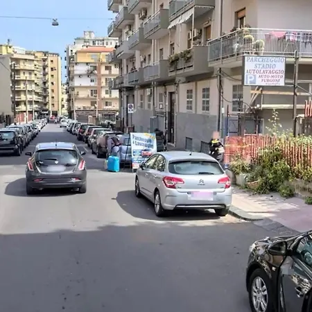 Karma דירה קטאניה